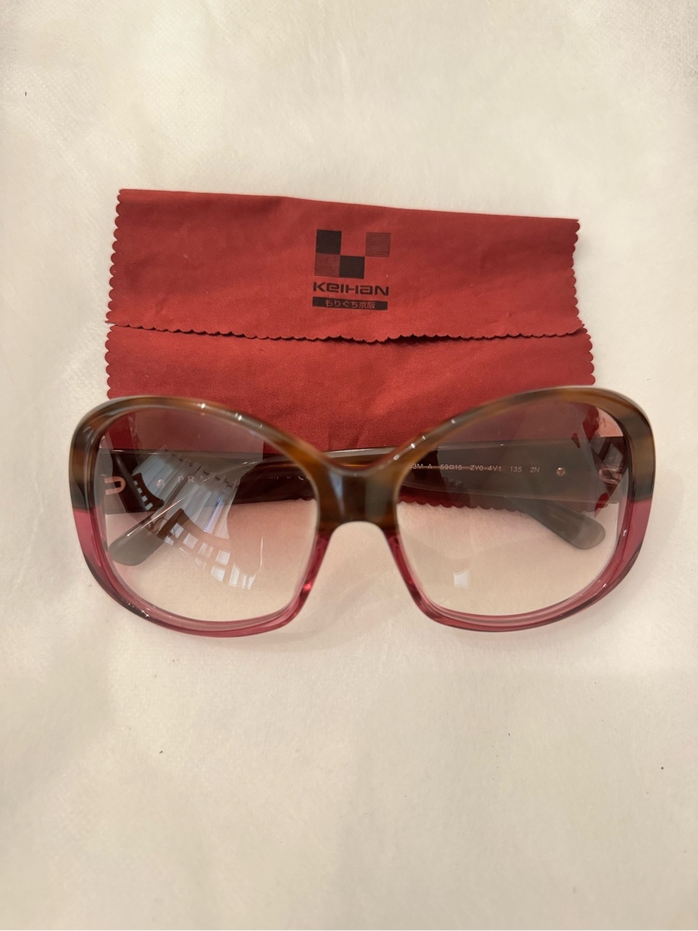 Prada Brown to Pink Gradient Oversized Sunglasses